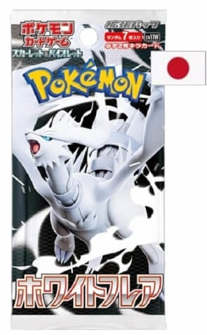 Pokémon TCG White Flare Booster Pack sv11W JAP