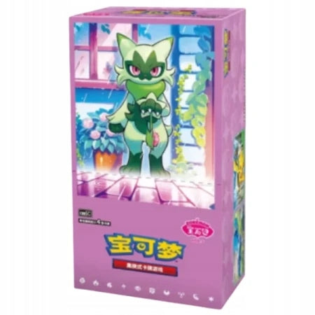 Zestaw kart Pokemon TCG: Gem Pack Vol. 5 Booster Box (18 Paczek)