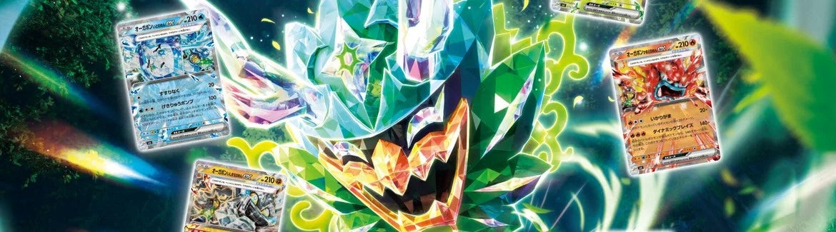 Pokemon TCG Mask of Change Booster (sv6)
