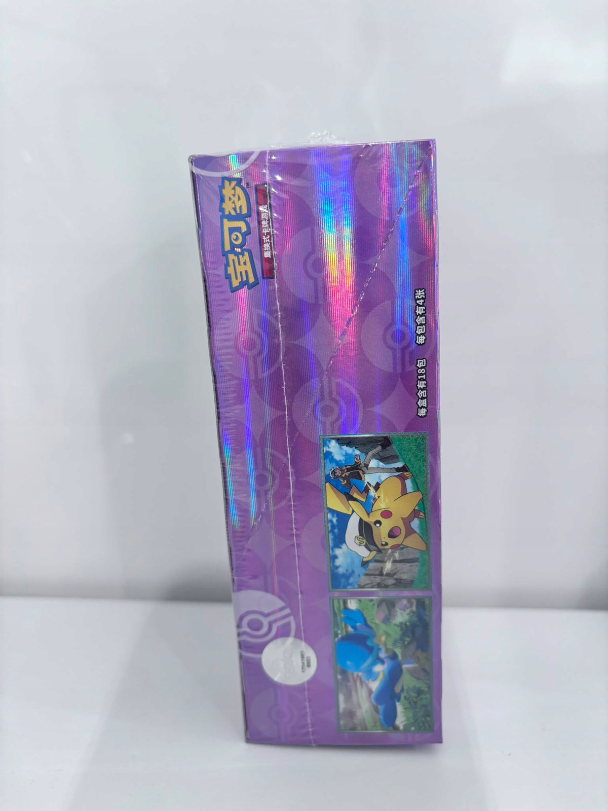 Zestaw kart Pokemon TCG: Gem Pack Vol. 5 Booster Box (18 Paczek)