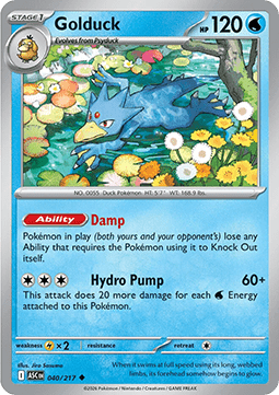 Golduck