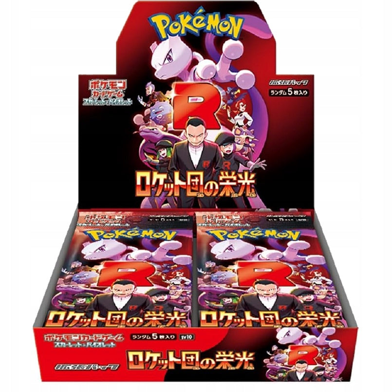 Pokémon TCG - Glory of Team Rocket - (SV10) - jap - Booster Box