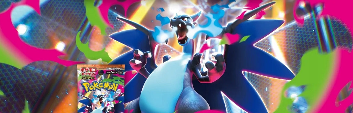 Pokemon TCG MEGA Expansion Pack Inferno X Booster (M2)