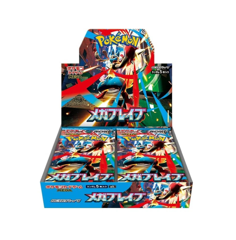 Pokemon TCG Mega Expansion Pack Mega Brave Booster (M1L)