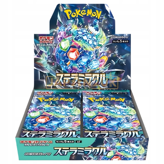 Pokemon TCG Stellar Miracle Booster