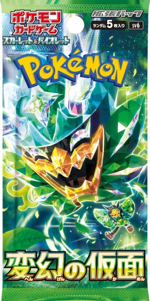 Pokemon TCG Mask of Change Booster (sv6)