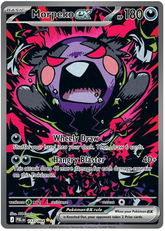 Pokemon TCG ME Pitch Black 05 Booster 2026 karty 36 szt saszetek