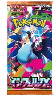 Pokemon TCG MEGA Expansion Pack Inferno X Booster (M2)