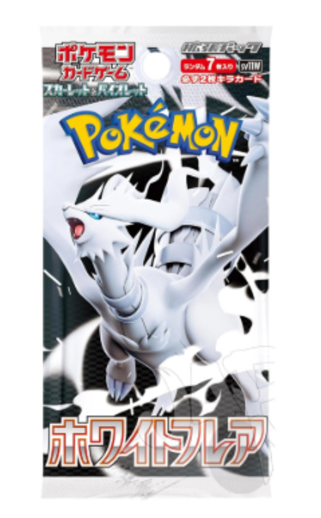 Pokémon TCG White Flare Booster Pack sv11W JAP