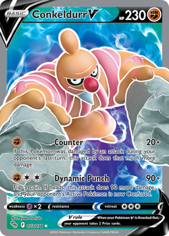 Conkeldurr V - Pokémon GO #073 [EN]