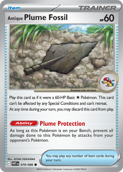 Antique Plume Fossil - White Flare #079 [EN]