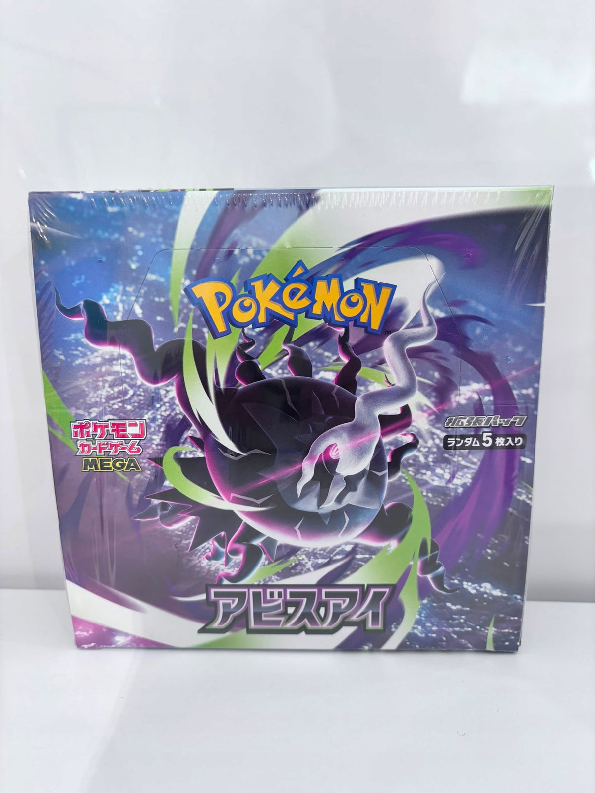 Pokemon Abyss Eye Booster Box (m5) Japonski