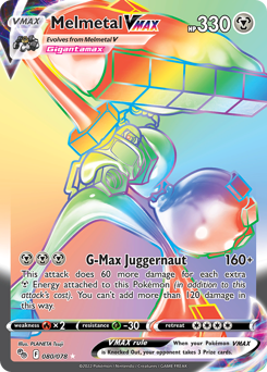 Melmetal VMAX - Pokémon GO #080 [EN]