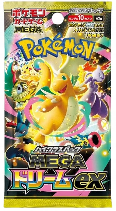 Pokemon TCG: Mega - Dream EX - Booster Pack JAP