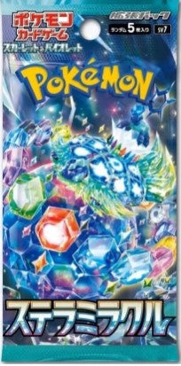 Pokemon TCG Stellar Miracle Booster