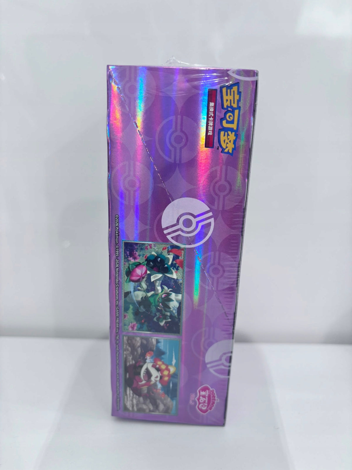 Zestaw kart Pokemon TCG: Gem Pack Vol. 5 Booster Box (18 Paczek)