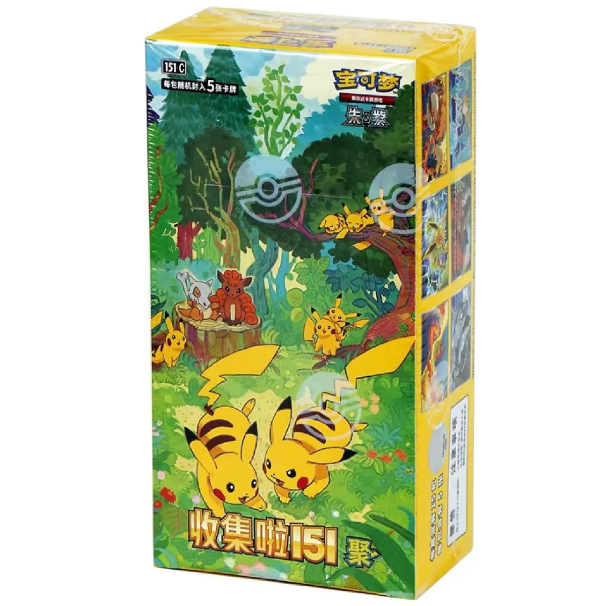 Pokémon 151 Gathering Slim Booster Box