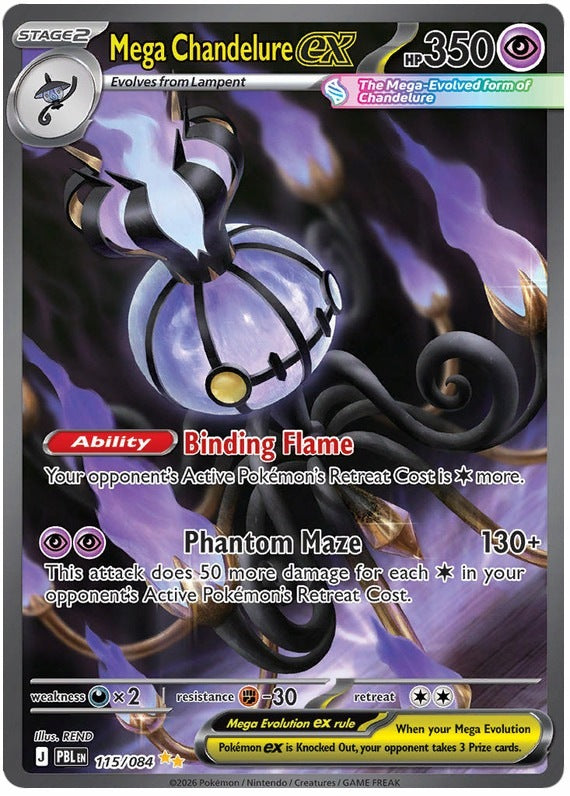 Pokemon TCG ME Pitch Black 05 Booster 2026 karty 36 szt saszetek