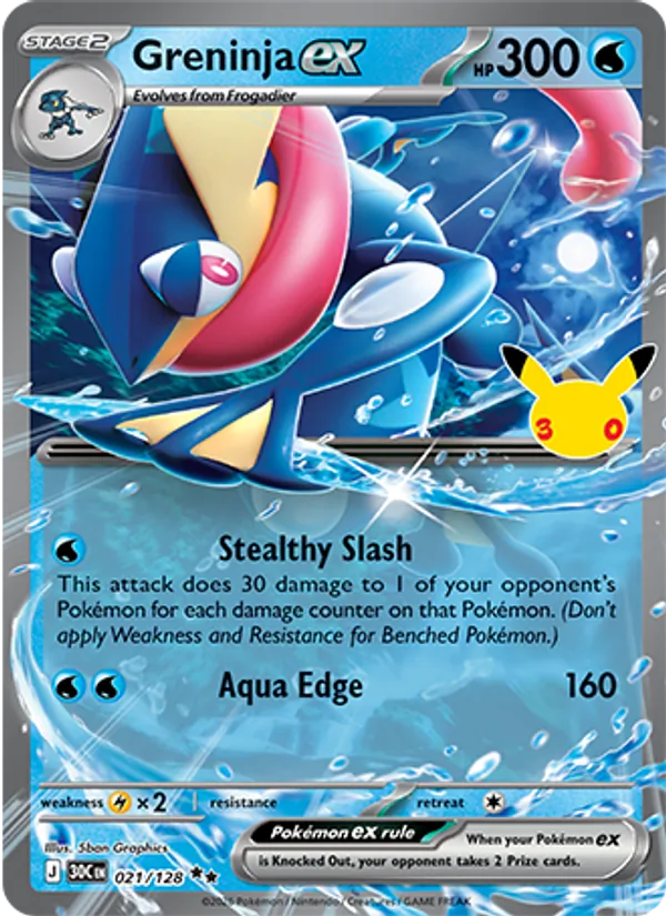 Greninja ex - 30th Celebration #021 [EN]