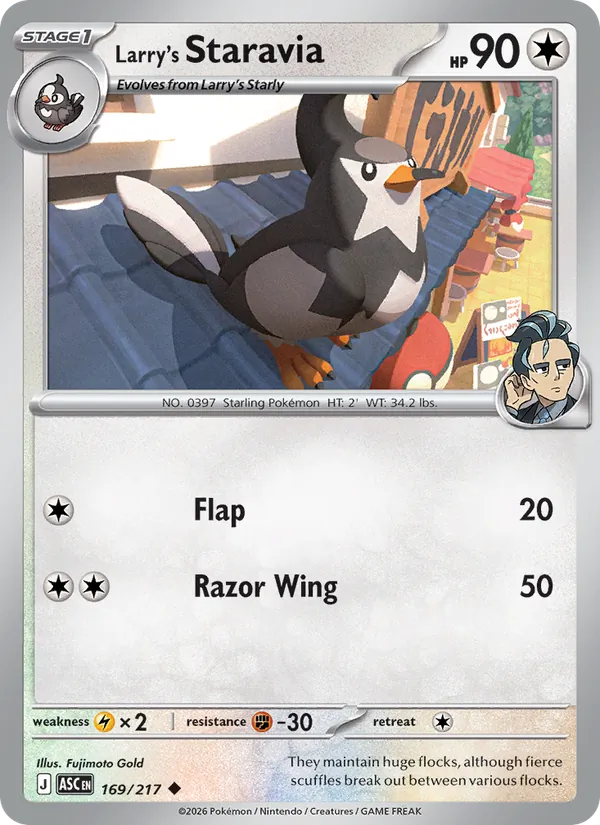 Larry's Staravia - Ascended Heroes #169 [EN] Reverse Holo