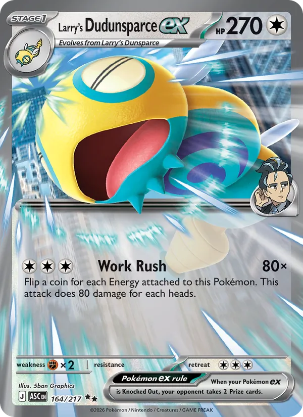 Larry's Dudunsparce ex - Ascended Heroes #164 [EN]
