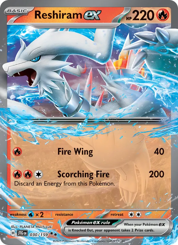 Reshiram ex - Journey Together #030 [EN]