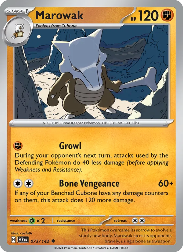 Marowak - Stellar Crown #073 [EN]
