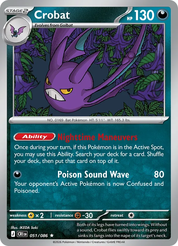 Crobat - Chaos Rising #051 [EN] Reverse Holo