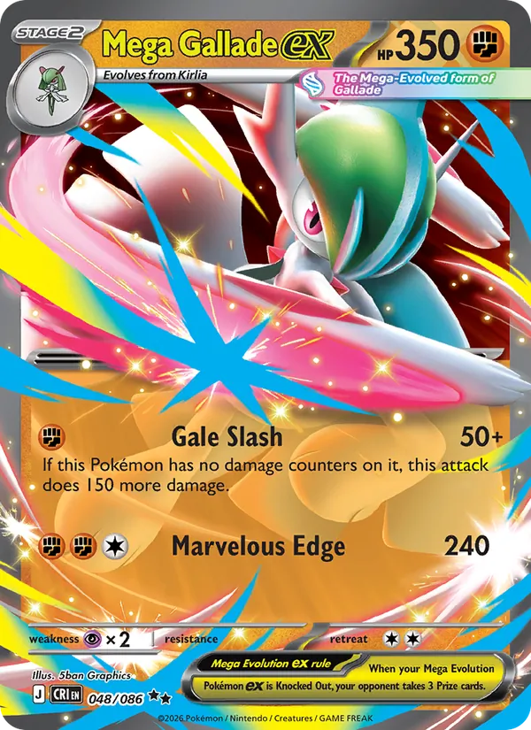 Mega Gallade ex - Chaos Rising #048 [EN]