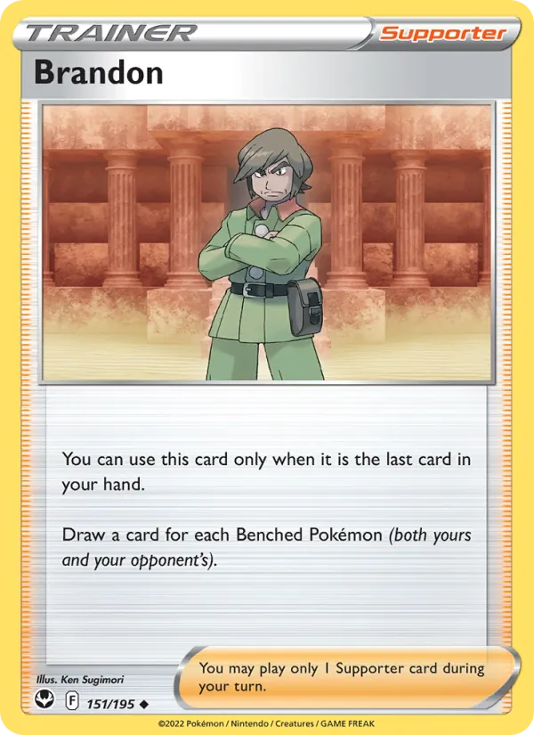 Brandon - Silver Tempest #151 [EN] Reverse Holo