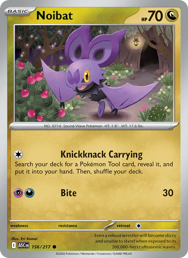 Noibat - Ascended Heroes: Additionals #156 [EN]