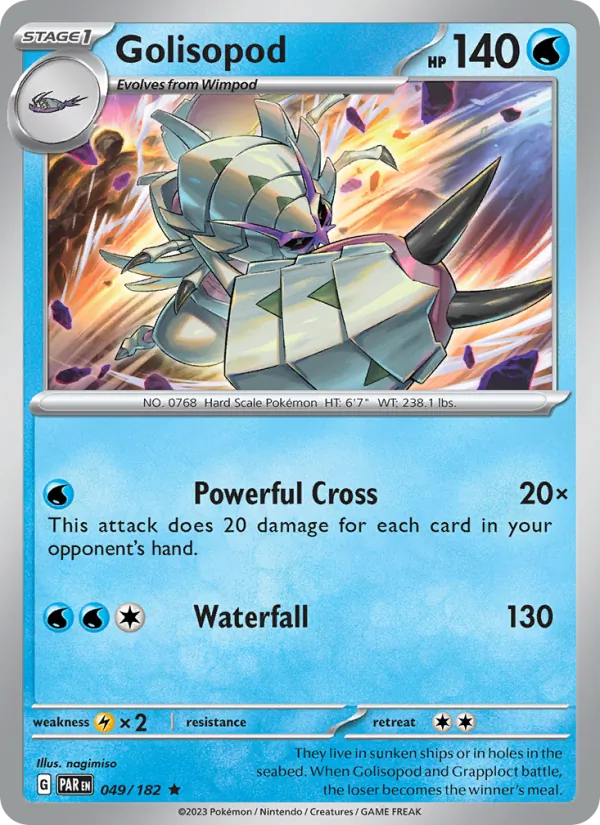 Golisopod - Paradox Rift #049 [EN] Reverse Holo
