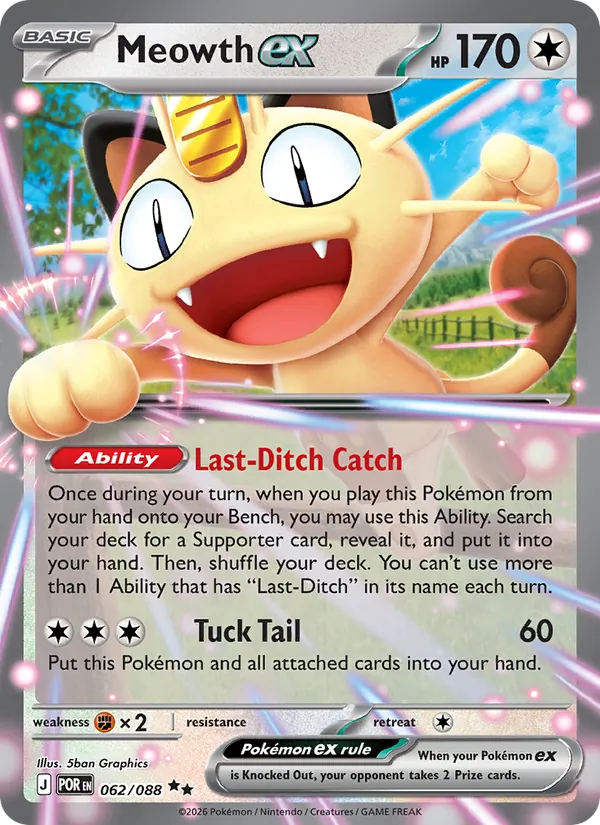 Meowth ex - Perfect Order #062 [EN]