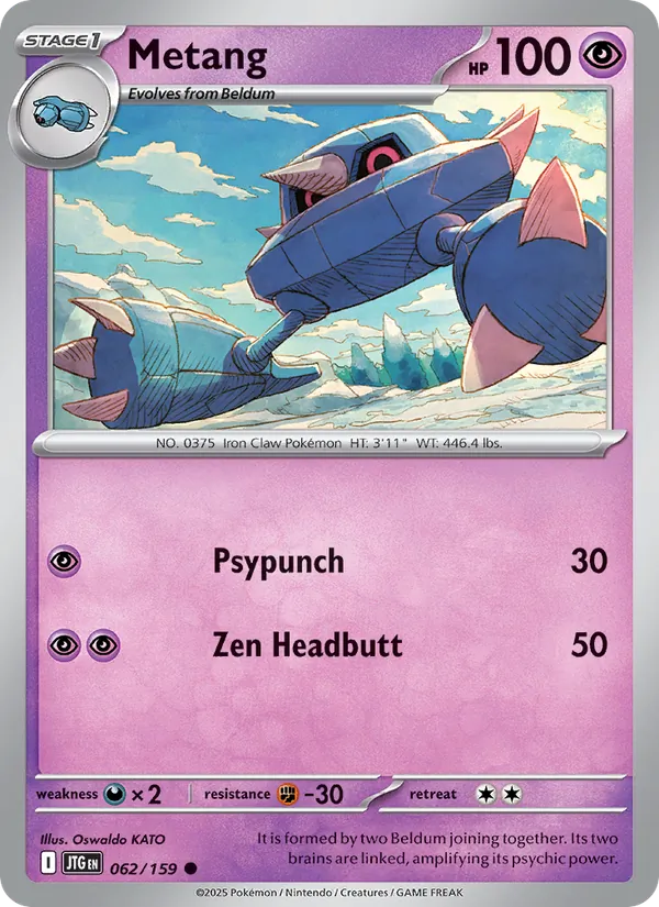 Metang - Journey Together #062 [EN] Reverse Holo