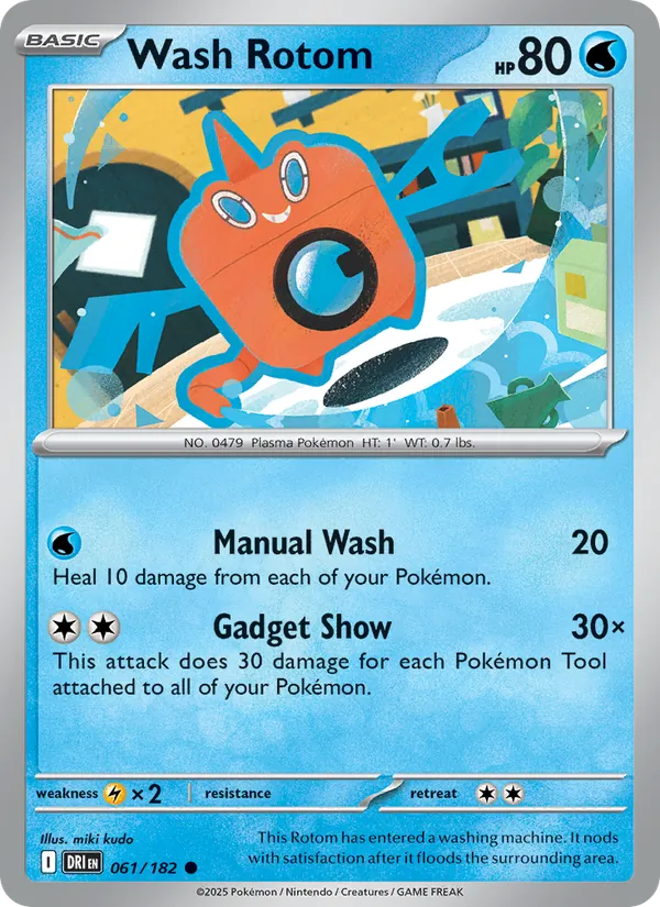 Wash Rotom - Destined Rivals #061 [EN]