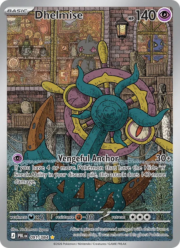 Dhelmise - Pitch Black #091 [EN]
