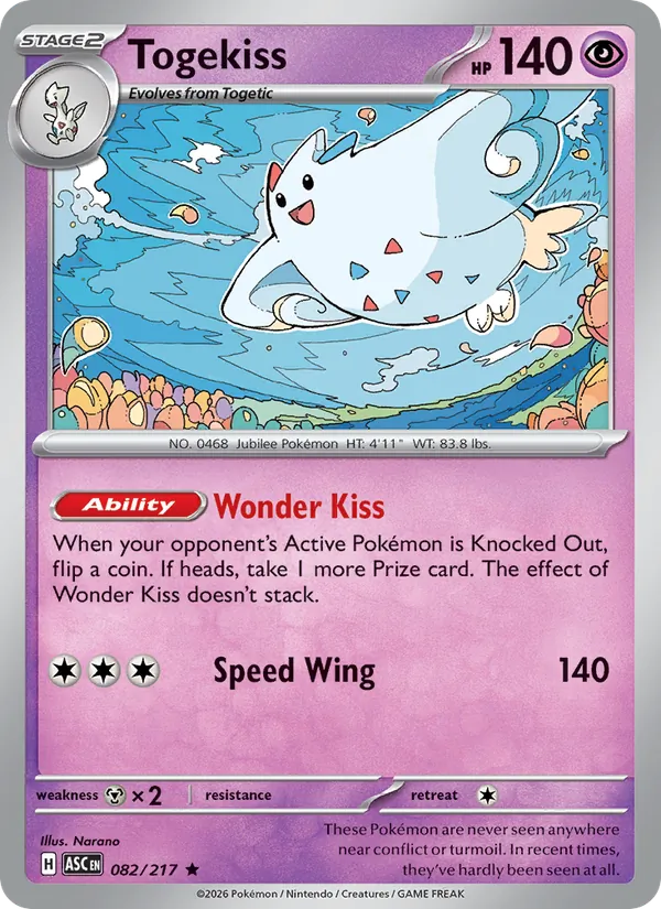 Togekiss - Ascended Heroes #082 [EN]
