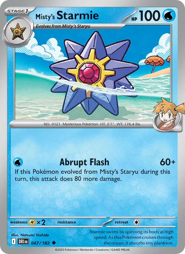 Misty's Starmie - Destined Rivals #047 [EN]