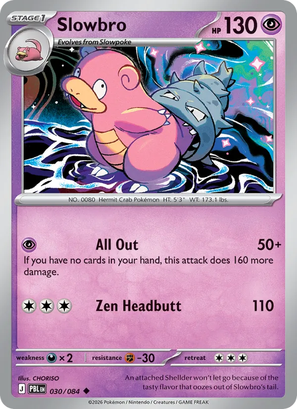 Slowbro - Pitch Black #030 [EN] Reverse Holo