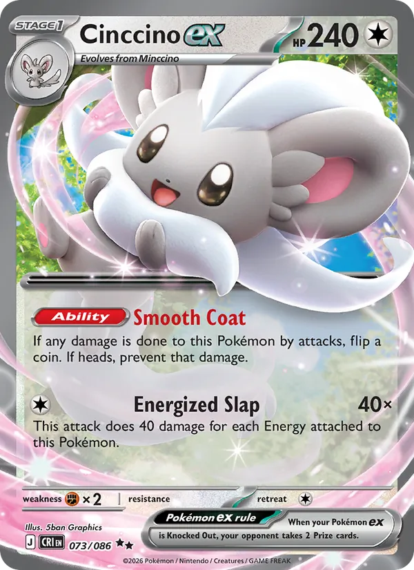 Cinccino ex - Chaos Rising #073 [EN]