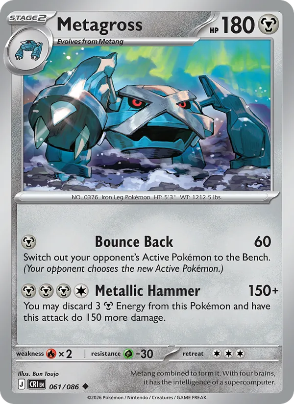 Metagross - Chaos Rising #061 [EN] Reverse Holo