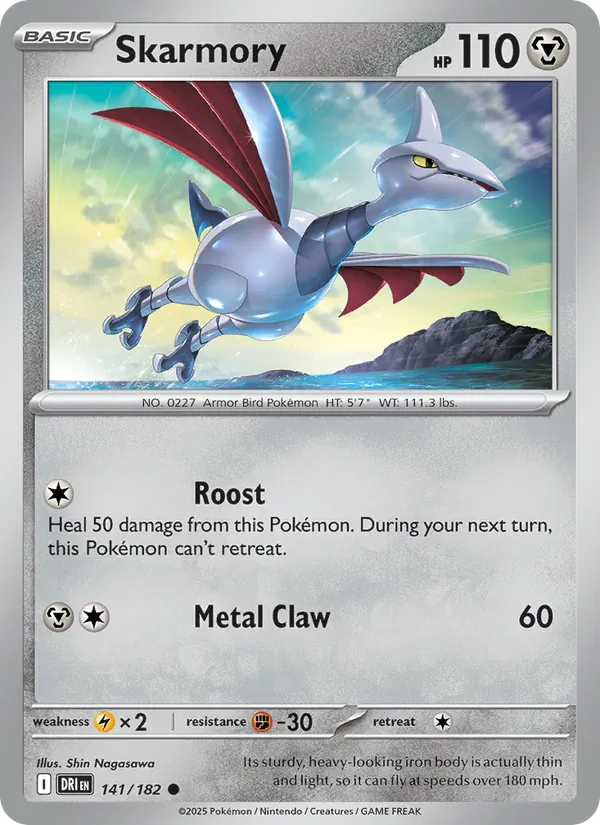 Skarmory - Destined Rivals #141 [EN]