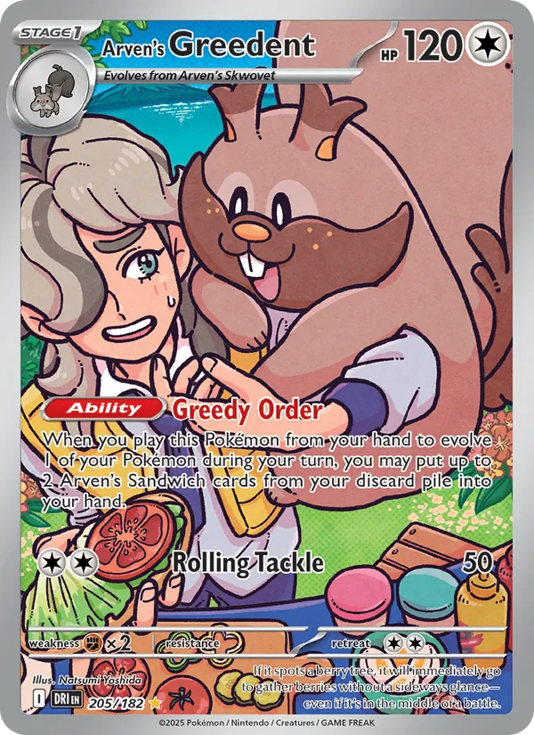 Arven's Greedent - Destined Rivals #205 [EN]