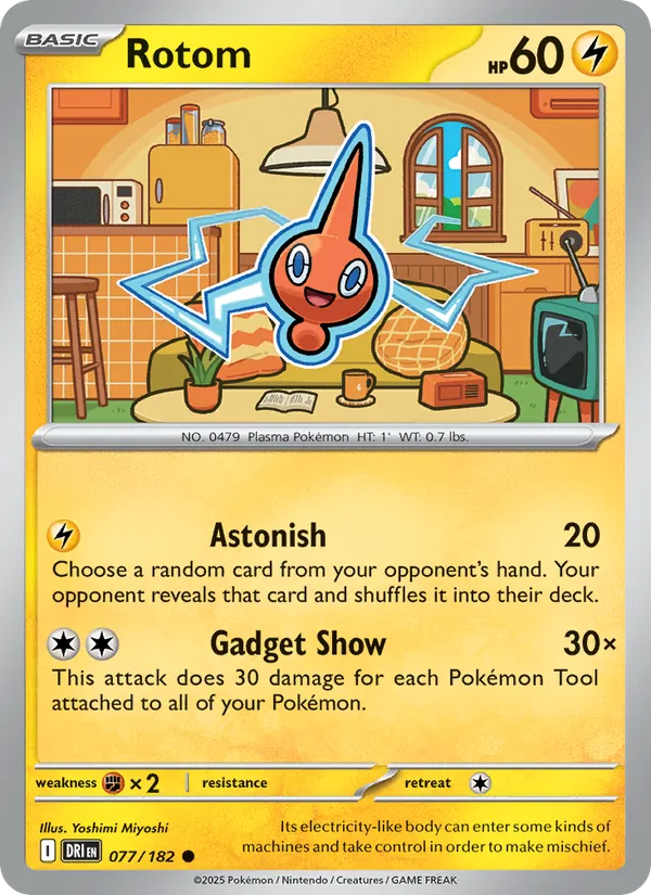 Rotom - Destined Rivals #077 [EN]