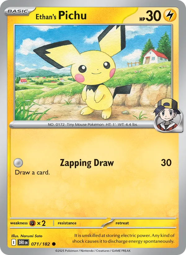 Ethan's Pichu - Destined Rivals #071 [EN]