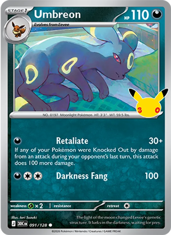 Umbreon - 30th Celebration #091 [EN]