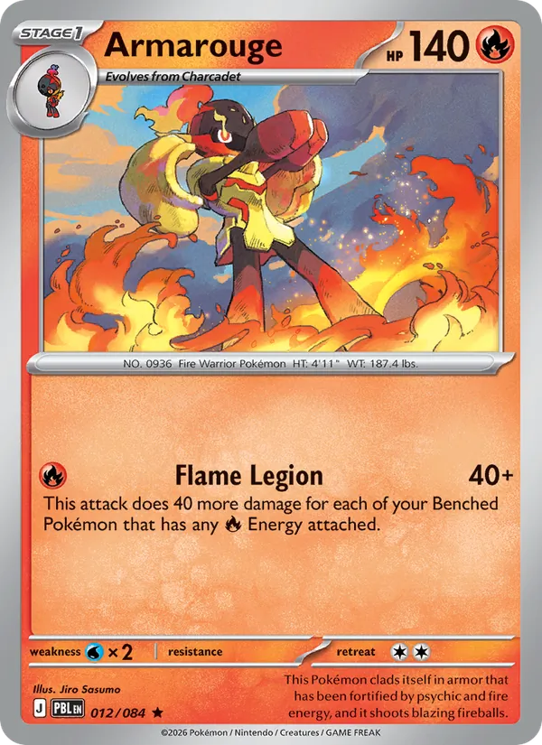 Armarouge - Pitch Black #012 [EN] Reverse Holo