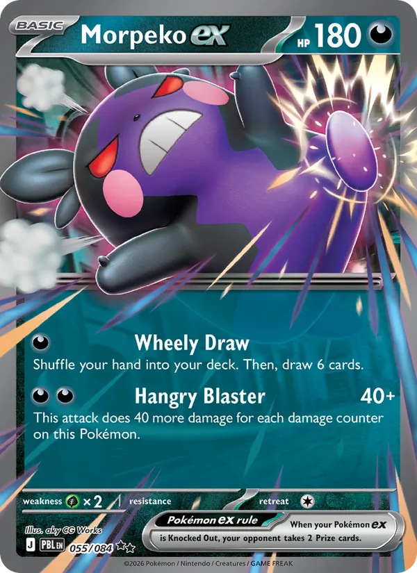 Morpeko ex - Pitch Black #055 [EN]
