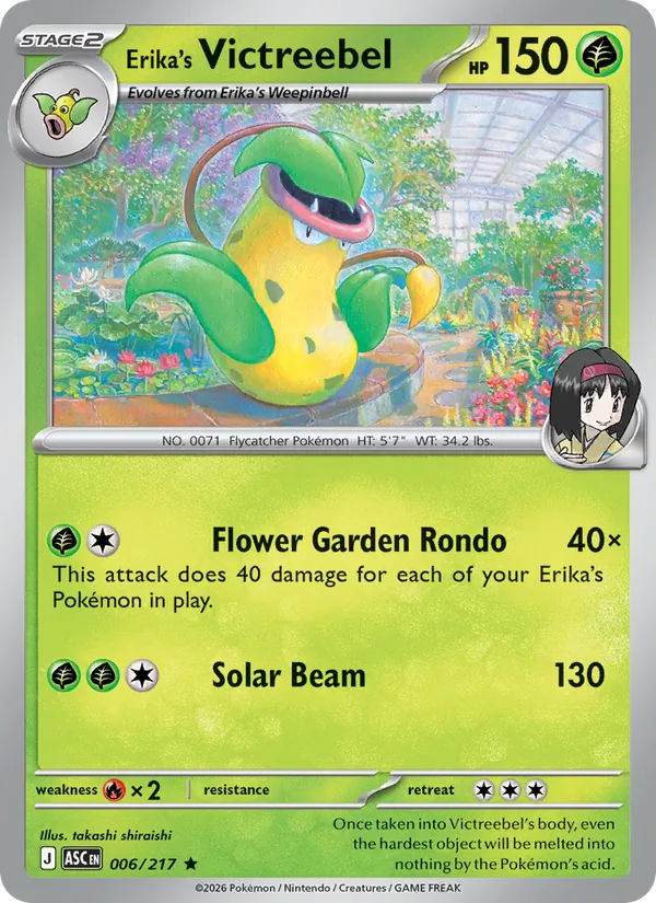 Erika's Victreebel - Ascended Heroes: Additionals #006 [EN]