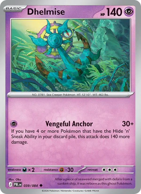 Dhelmise - Pitch Black #039 [EN] Reverse Holo